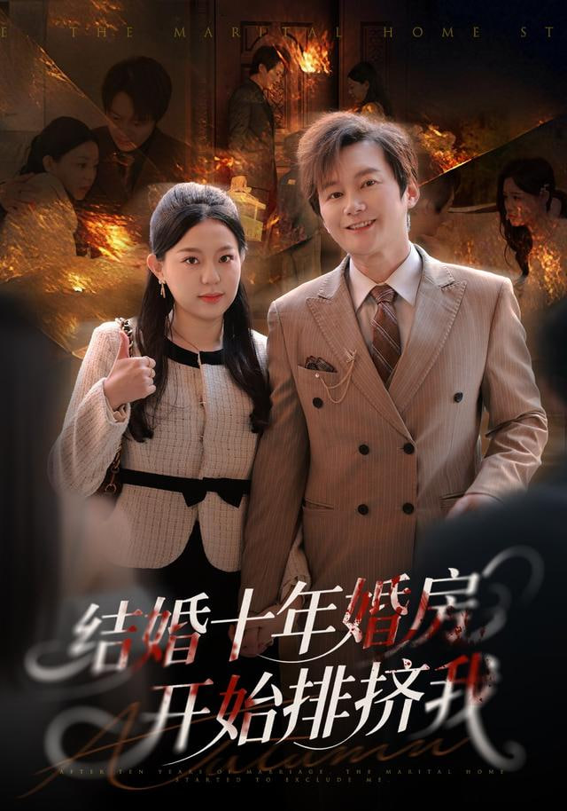 第二十条