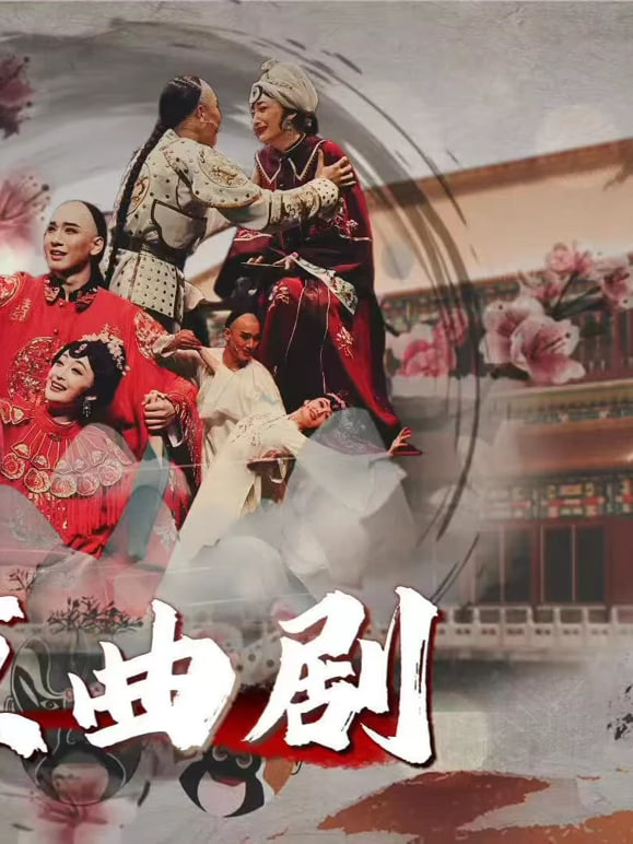 斗破苍穹年番